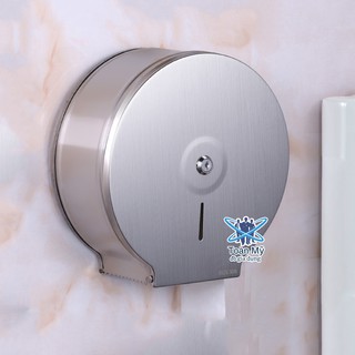 Hộp đựng giấy vệ sinh cuộn lớn gắn tường qm-118 - inox 304 không gỉ, chống nước