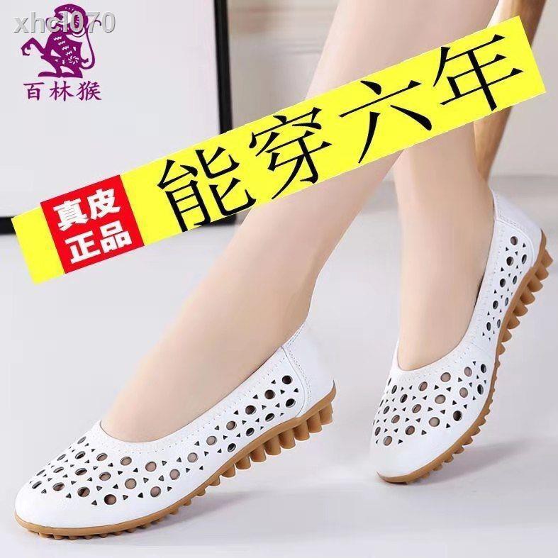 Daphne Giày Sandal Da Đế Bằng Thời Trang Cho Nữ