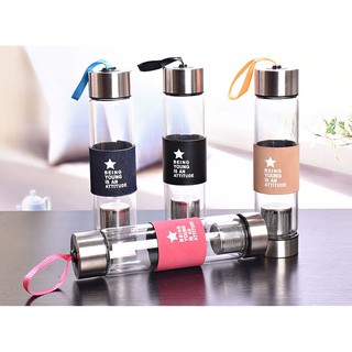 Bình lọc trà, Cà phê thủy tinh 2 đầu 450ml