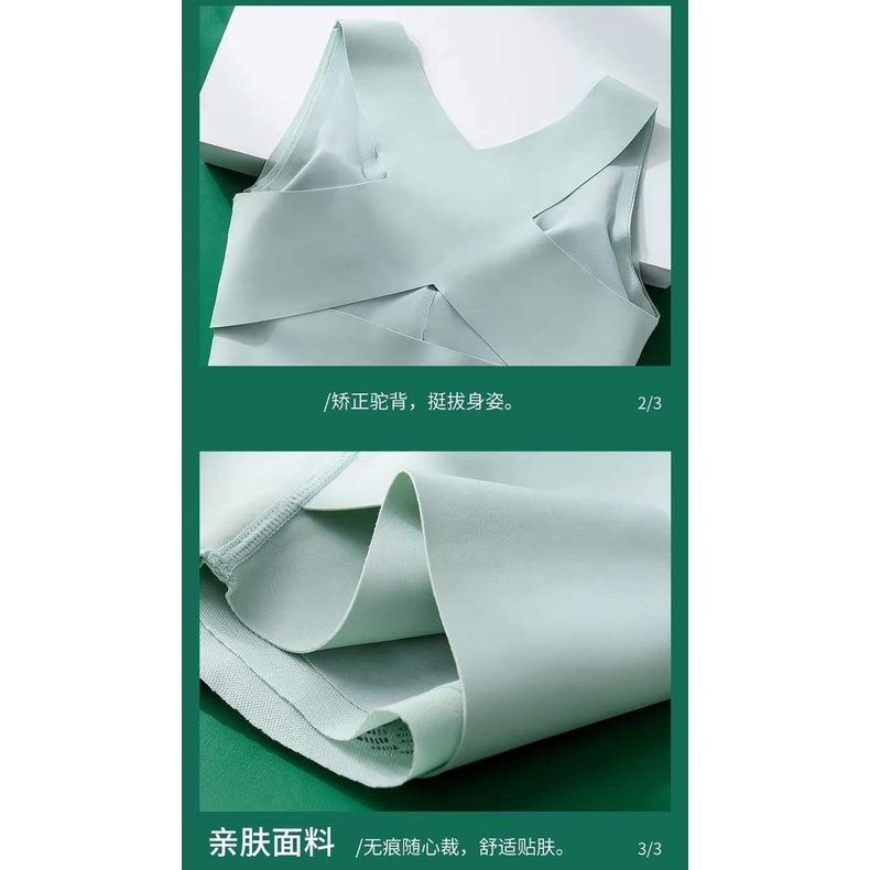 Áo Ngực Hình Cánh Bướm Không Gọng Thép Điều Chỉnh Khóa Trước Không Đường May Thoáng Khí Thoải Mái Cho Nữ @