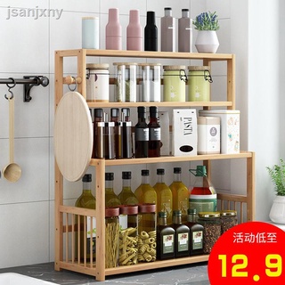 Kệ đựng dao bằng tre nhiều tầng tiện dụng cho nhà bếp