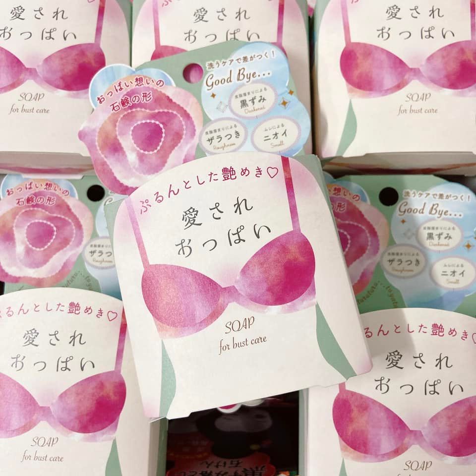 Xà Phòng Vùng Ngực Pelican Soap for Burt Care 70g