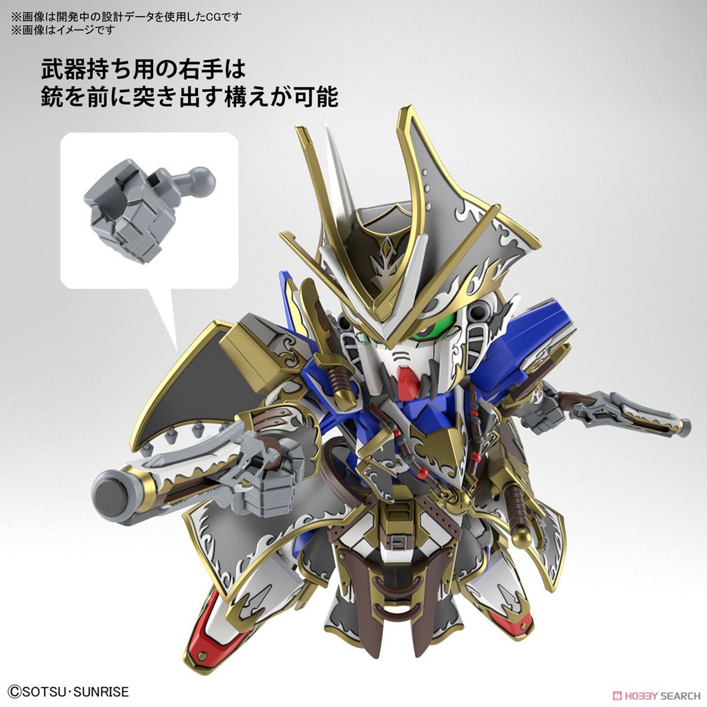 MÔ HÌNH LẮP RÁP BANDAI SDW HEROES BENJAMIN V2 GUNDAM