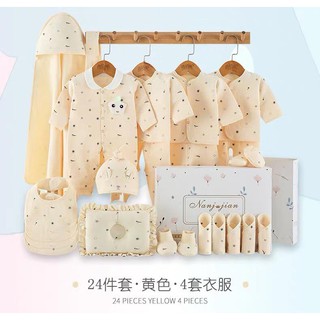 [ORDER] SET quà tặng sơ sinh
