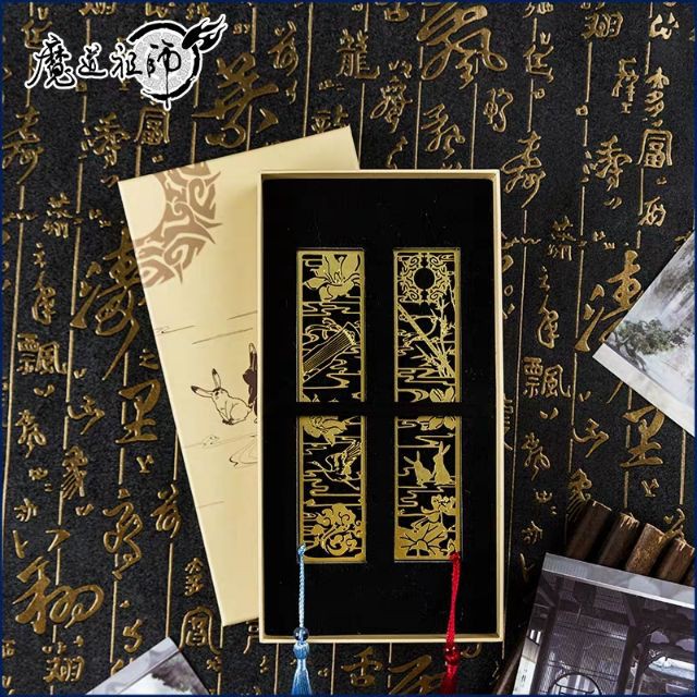 Bookmark Ma Đạo Tổ Sư