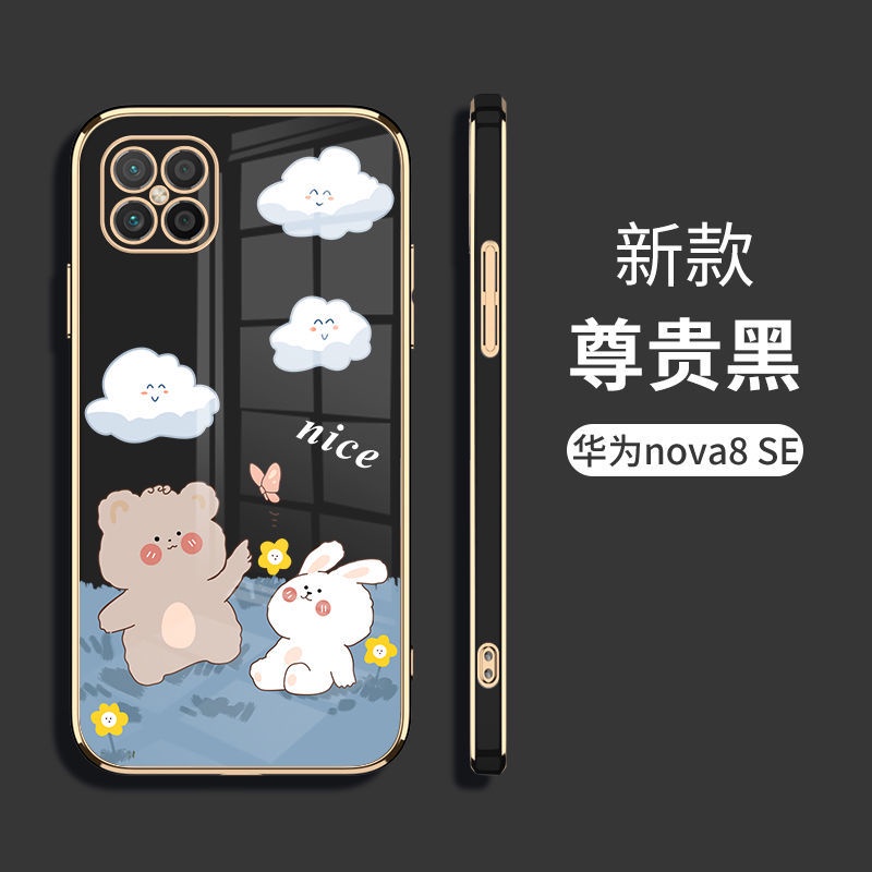 Ốp Điện Thoại Silicon Viền Mạ Hình Gấu / Thỏ Cho Xiaomi POCO X3 X3 NFC POCO X3 PRO Xiaomi 11T 11TPRO POCOX4pro Xiaomi 9T 9TPRO mobile