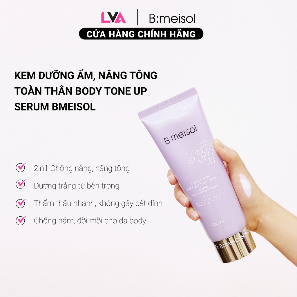 Kem dưỡng ẩm, nâng tông toàn thân Body Tone Up Serum Bmeisol 225ml (DATE T6/2024)