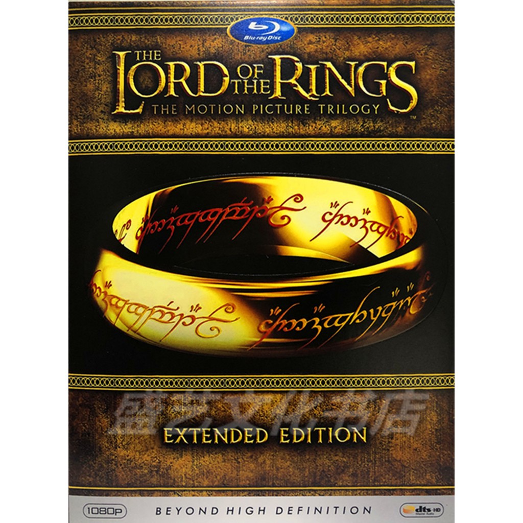 Bộ 6 Đĩa Phim Lord Of The Rings