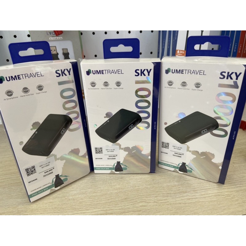 [Mã ELHAMS5 giảm 6% đơn 300K] Pin sạc dự phòng 22.5w Quick Charge Li-polymer 10000 mAh UMETRAVEL SKY10000