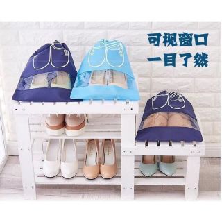 Túi Đựng Giày Tiện Lợi