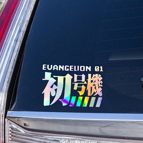 Sticker neon dán chữ Evangelion JDM Nhật Bản cho xe hơi xe máy