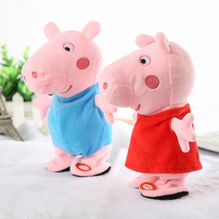 Heo Peppa Biết Nói Và Hát Cho Bé