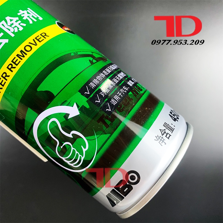 BÌNH XỊT ĐA NĂNG TẨY RỬA CÁC VẾT KEO DÍNH AIBO, CHAI XỊT TẨY KEO AIBO 450ML