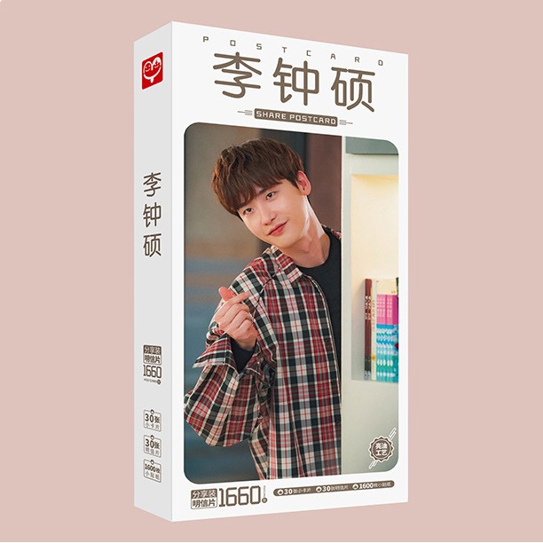 Hộp postcard Lee Jong Suk thẻ ảnh bưu thiếp