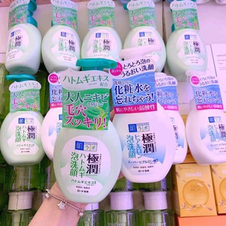 Sữa rửa mặt tạo bọt Hadalabo