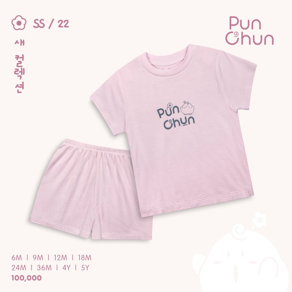 Bộ cộc tay Punchun phong cách Hàn cho bé trai bé gái