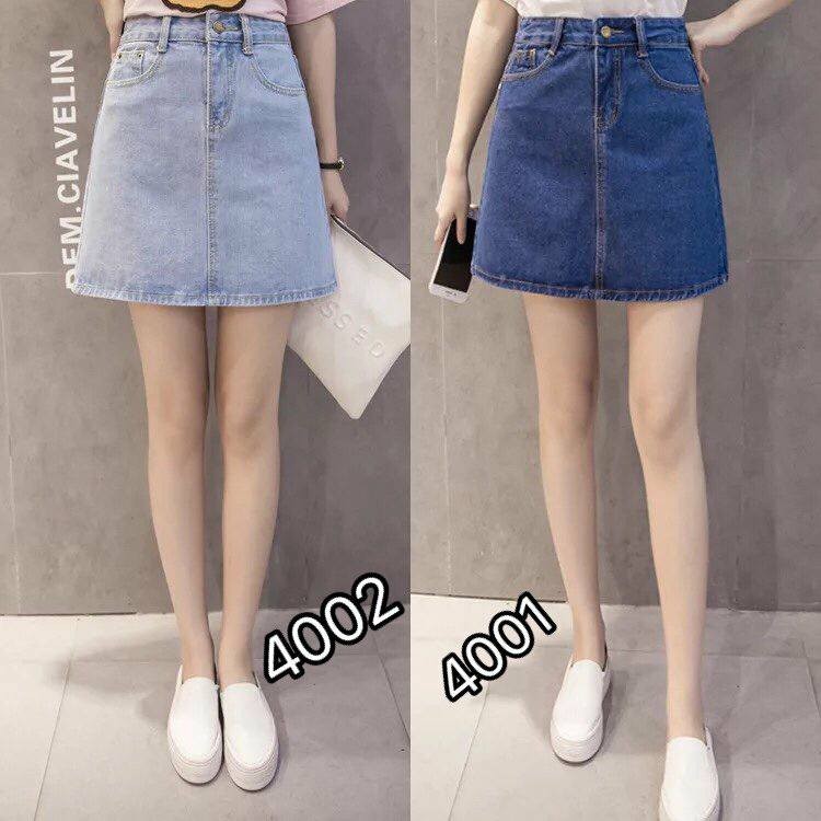 CHân Váy Bò Nữ, Chân Váy Jean Trơn Nữ Hot Trend | BigBuy360 - bigbuy360.vn