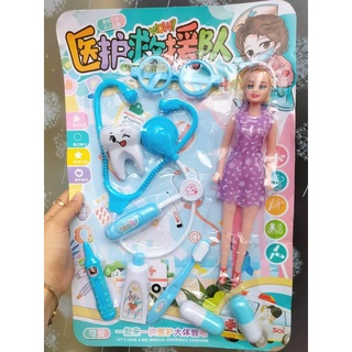 Bộ đồ chơi bé tập làm bác sĩ nha khoa kèm búp bê cho bé