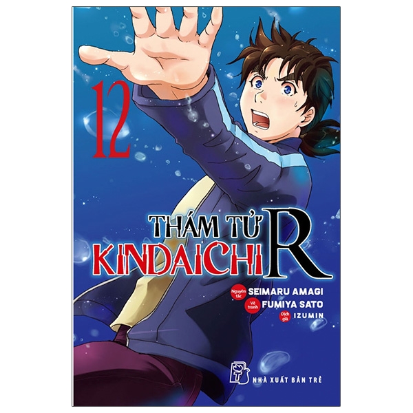 Sách - Thám Tử Kindaichi R - Tập 12