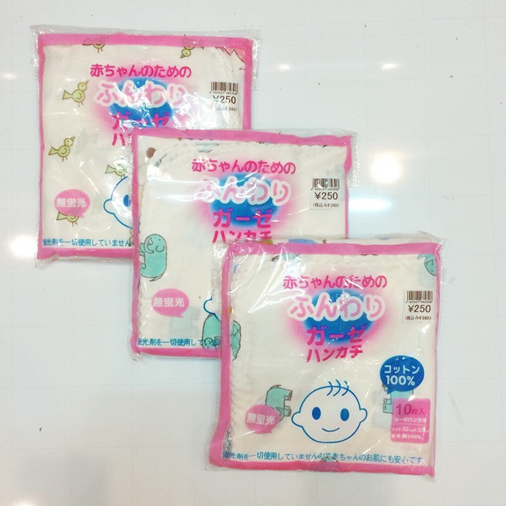 Set 10 kKhăn xô sữa 2 lớp xuất Nhật loại HOA VĂN