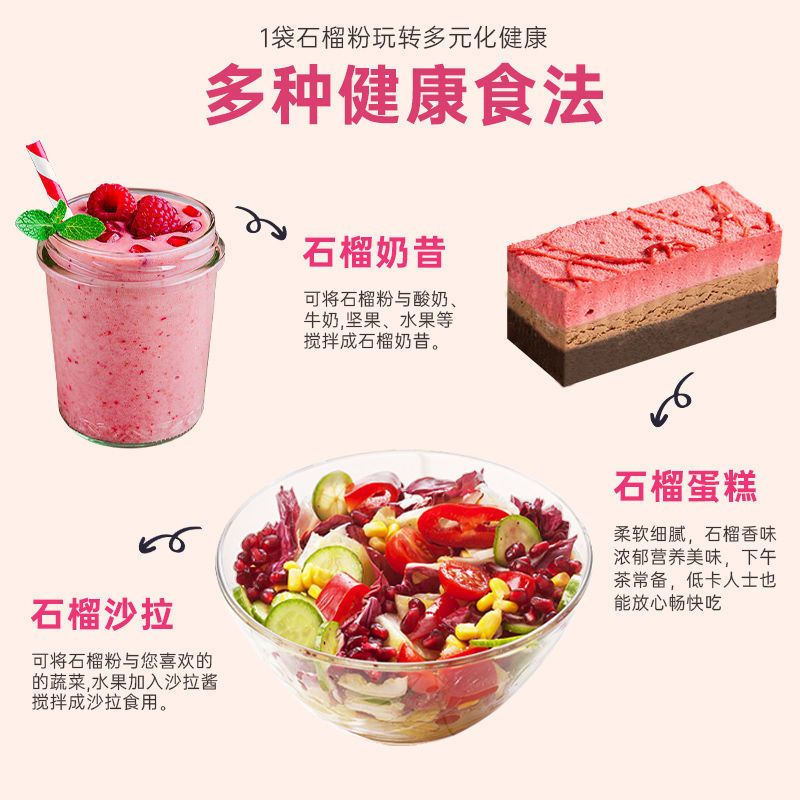 Bột lựu nguyên chất Keep farm