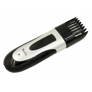 Tông đơ sạc điện cho trẻ Nathi HL103
