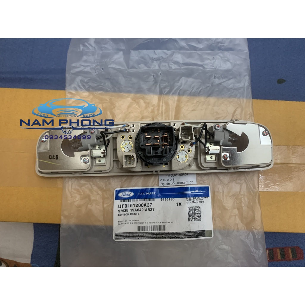 Công tắc điều hòa giàn sau Everest Công tắc đèn trần Everest 07-14 - UF0L61200A37 / UF0L6120037