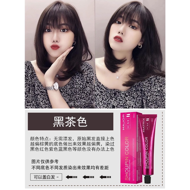 Thuốc nhuộm tóc màu hồng đen trà sữa tím xám có thể che tóc trắng và tóc nhuộm tóc cho tiệm cắt tóc