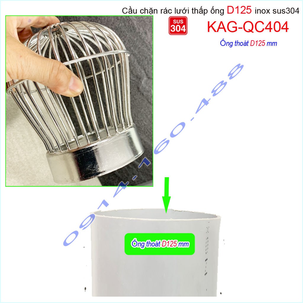 Cầu chắn rác lưới đế thấp KAG-QC404-ống D125, Cầu thoát nước mưa SUS304 inox dày cao cấp