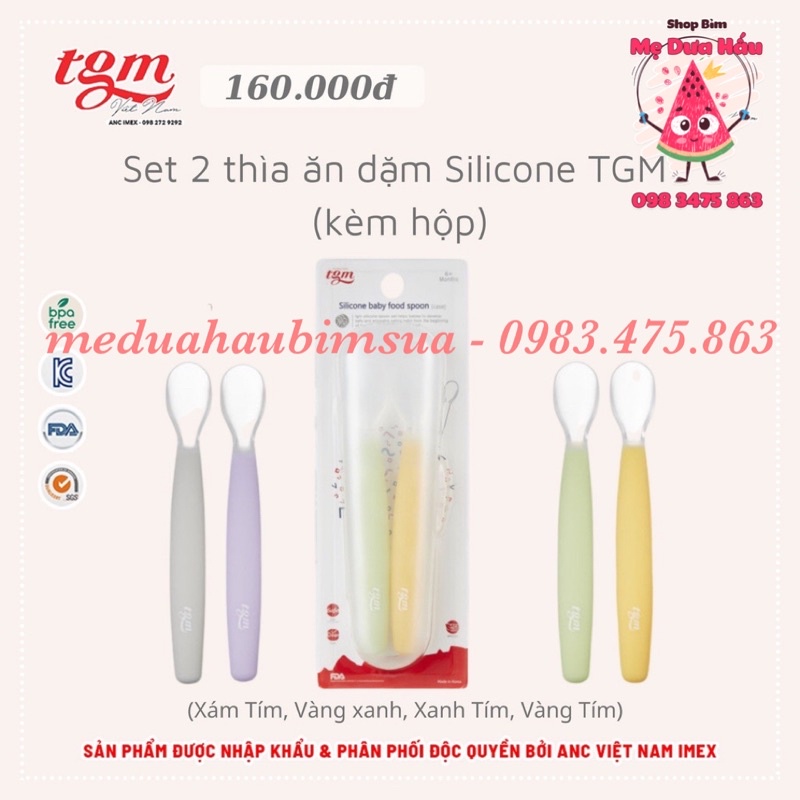 (TGM) Set 2 thìa ăn dặm Silicom TGM Hàn Quốc cho bé kèm hộp đựng