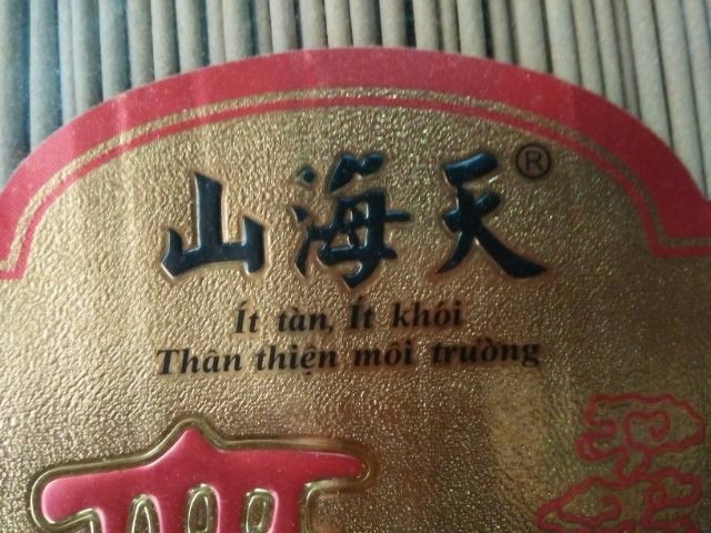 Nhang 4 tấc không mùi không khói ít tàn hơn 500 cây sử dụng nguyên liệu thiên nhiên không hóa chất