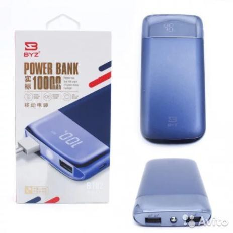 Sạc Dự Phòng 10.000mah BYZ - B102