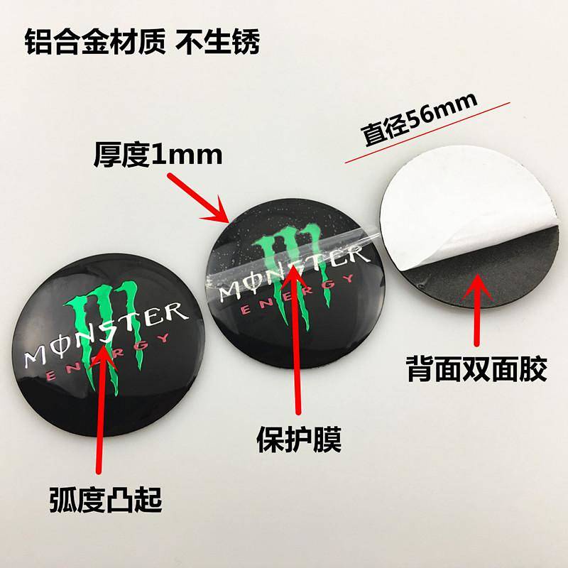 Car Personality Stickers Modified Wheel Center Cover Sticker Steering Wheel Decoration Label Wheel Hub Cover Labeling 56mm Logo Car Logo Auto department store supplies