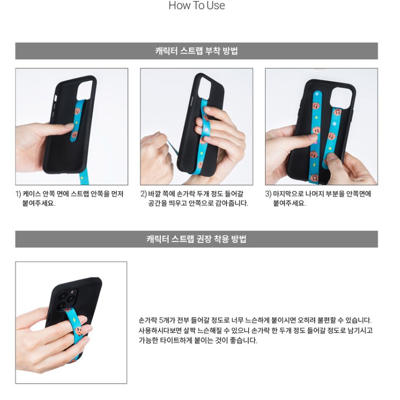 Dây đeo điện thoại in hình BTS BT21