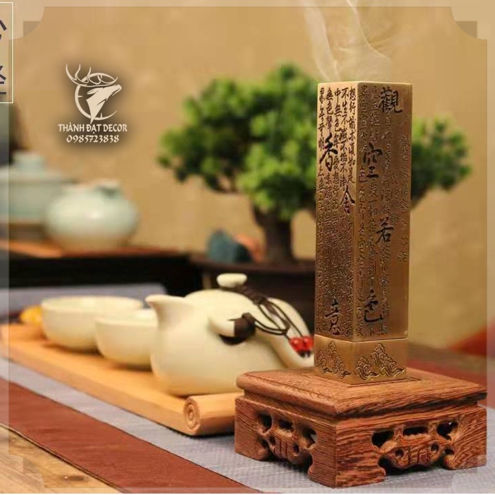 Đế Cắm Nhang Tâm Kinh Bát Nhã , Xông Trầm Cao 13cm Màu Đồng Đỏ Trang Trí Bàn Trà Bàn Thờ Nhỏ