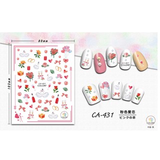 sticker valentine, tình yêu, môi tim