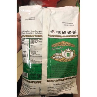Trà Thái Xanh (Green Tea Mix ChaTraMue)