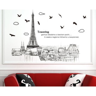 Decal trang trí tường - Tháp Đen lớn Towering