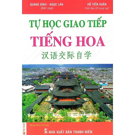Sách - Tự Học Giao Tiếp Tiếng Hoa (Kèm CD)