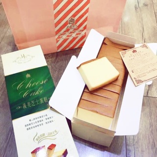 Bánh Bông Lan tươi IMei xách tay Đài Loan chocolate