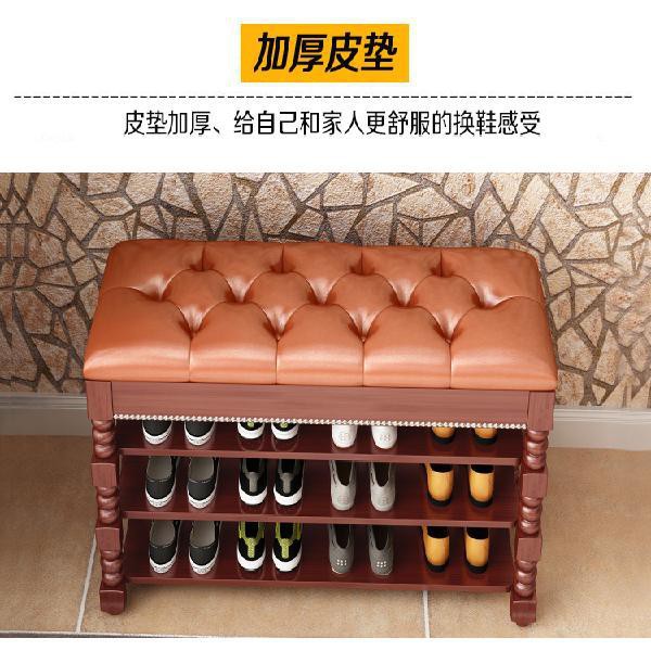 ✱Giá để giày gỗ cứng Mingxuan màu đỏ có thể ngồi trên ghế thay trong gia đình đơn giản nhiều lớp đa chức năng Cửa