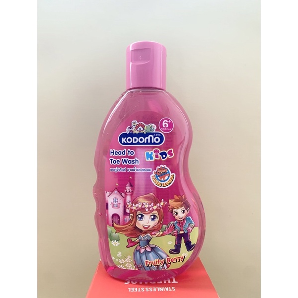 Sữa tắm gội Kodomo 200ml