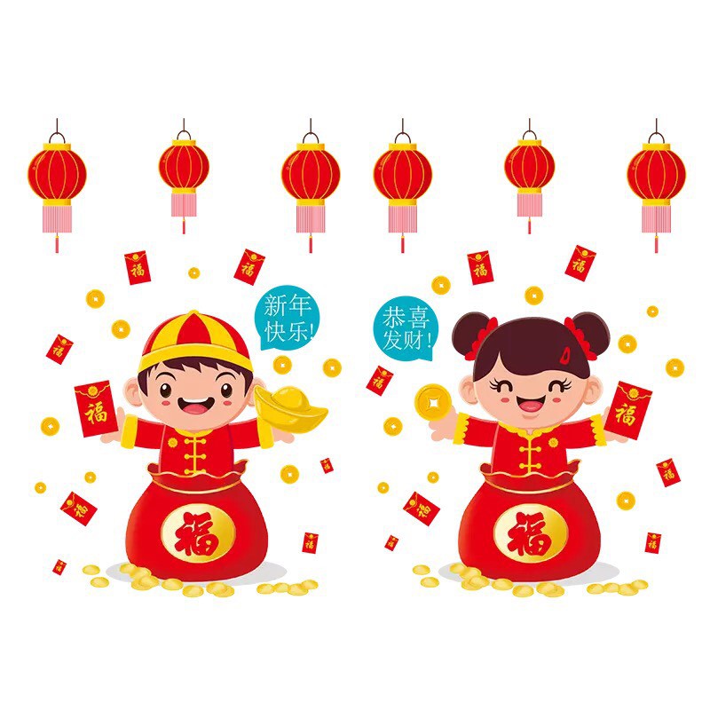 Decal Chúc mừng năm mới