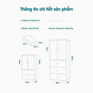 Tủ nhựa Kub cho bé - hàng chính hãng