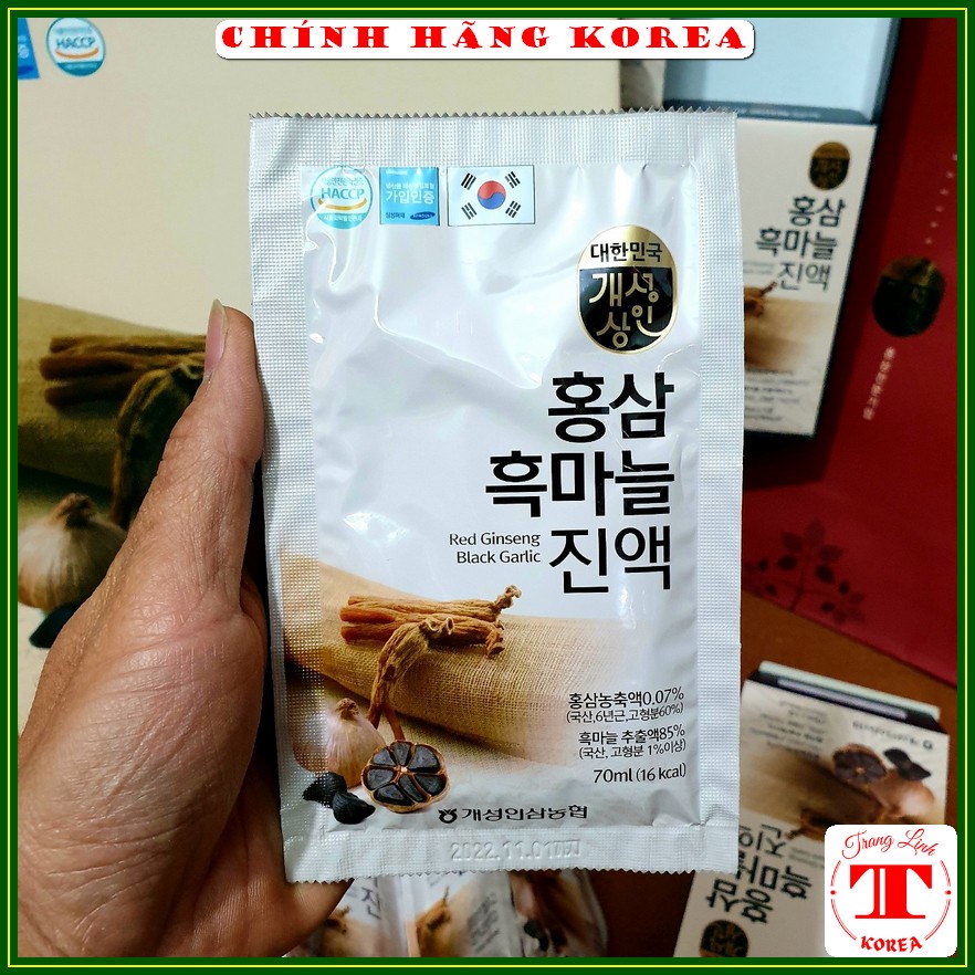 Nước hồng sâm tỏi đen Nonghyup thượng hạng, hộp 30 gói - tranglinh