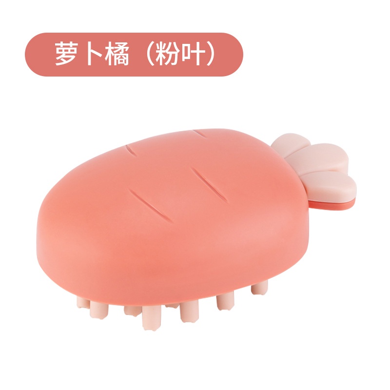 PVN45600 Lược Chải Tóc Massage Da Đầu Bằng Silicon Hình Củ Cà Rốt Dễ Thương Giá Rẻ