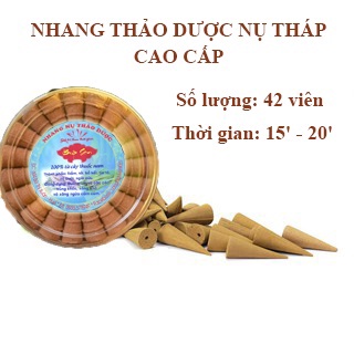 Sp Nhang nụ thảo dược đuổi côn trùng - hộp 120g px