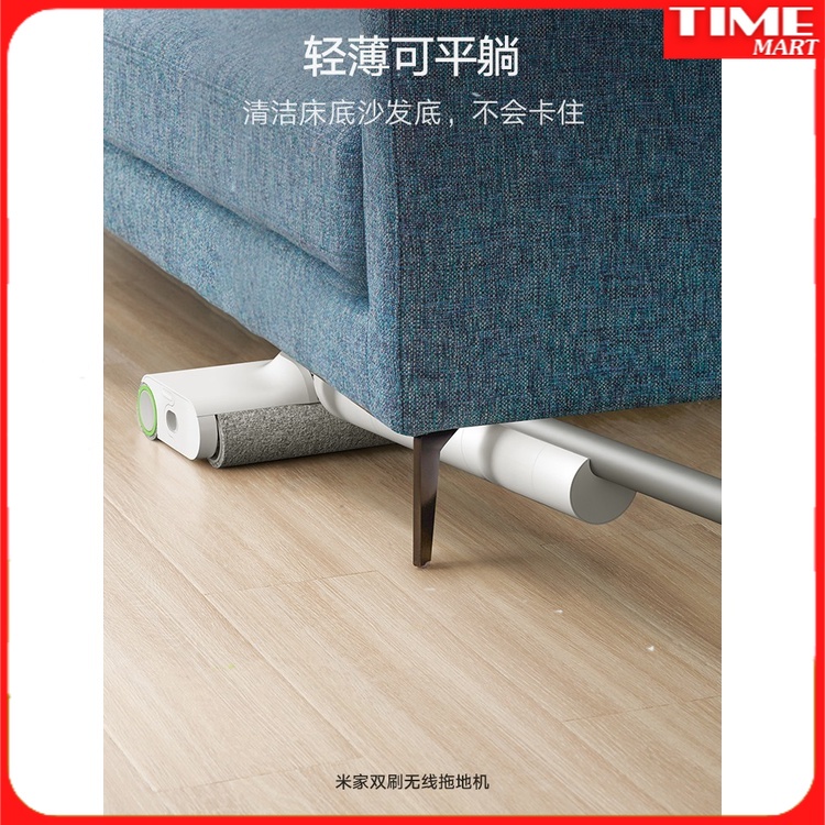 [Sản Phẩm Mới] Máy Lau Nhà Không Dây Bàn Chải Kép Xiaomi Mijia Máy Lau Nhà Gia Dụng Máy Lau Nhà Tích Hợp Máy Kéo Khô Và