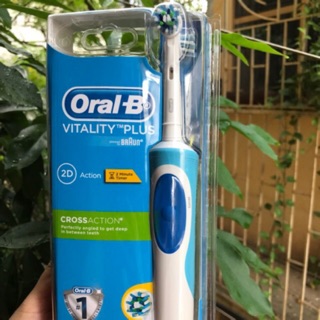 Bàn chải đánh răng điện Oral-B tặng kèm 1 đầu bàn chải.