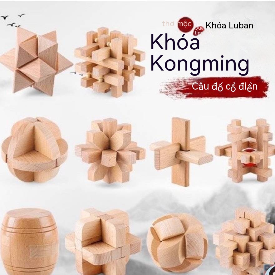 Bộ Đồ Chơi Khóa Khổng Minh Bằng Gỗ Cho Bé